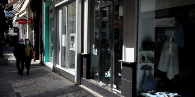 Σφύριγμα λήξης για την Επιστρεπτέα Προκαταβολή 7