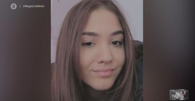 Συναγερμός στο Αιγάλεω: Εξαφανίστηκε 15χρονη – Βρέθηκε πεταμένο το κινητό της