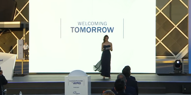 Θεσσαλονίκη: Live η παρουσίαση της ολοκλήρωσης των 14 αναβαθμισμένων περιφερειακών αεροδρομίων