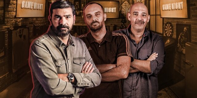 Game Night για το Ολυμπιακός – ΠΑΟΚ και μεταγραφές σε ποδόσφαιρο και μπάσκετ
