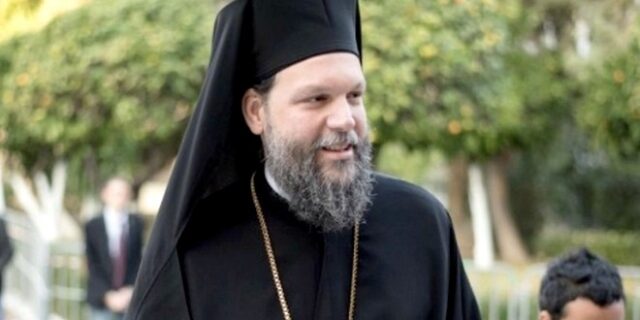 Το μήνυμα του Μητροπολίτη Νέας Ιωνίας Γαβριήλ για το Πάσχα