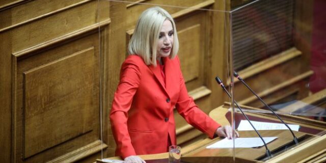 Γεννηματά: Μητσοτάκης και ΝΔ συστηματικά αφαιρούν ή υπονομεύουν τα δικαιώματα των εργαζομένων