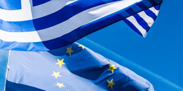 Έρευνα 20/20: Οι Έλληνες είναι υπέρ της ΕΕ και ζητούν μείωση των ανισοτήτων