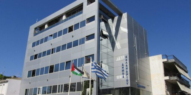 Ο Δήμος Χαλανδρίου αλληλέγγυος στον παλαιστινιακό λαό