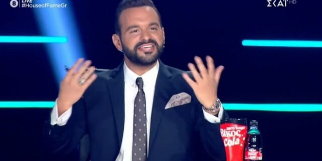 House of Fame: Ο νικητής της ψηφοφορίας που θα γυρίσει video clip