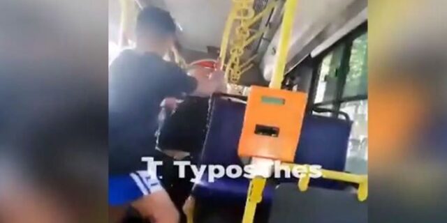 Θεσσαλονίκη: Ξύλο μέσα σε λεωφορείο – Ήρθαν στα χέρια νεαρός με ηλικιωμένο