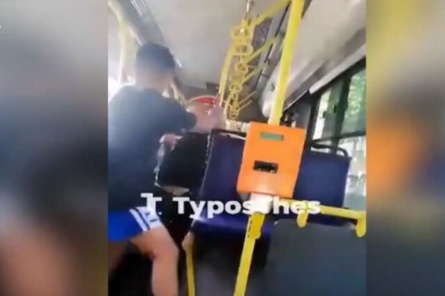 Θεσσαλονίκη: Ξύλο μέσα σε λεωφορείο – Ήρθαν στα χέρια νεαρός με ηλικιωμένο