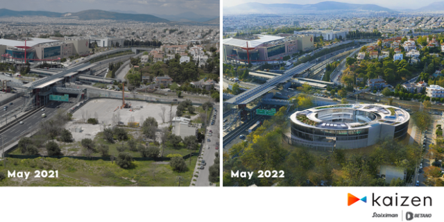 Ξεκίνησαν οι εργασίες για τη δημιουργία του νέου κτιρίου γραφείων για την Kaizen Gaming