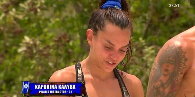 Survivor- Άναυδος ο Τριαντάφυλλος με τα λόγια της Καρολίνας: “Από σήμερα να φύγει ο τίτλος καραγκιόζης”