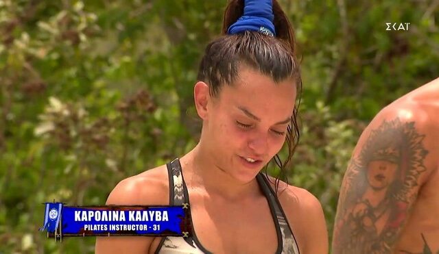 Survivor- Άναυδος ο Τριαντάφυλλος με τα λόγια της Καρολίνας: “Από σήμερα να φύγει ο τίτλος καραγκιόζης”