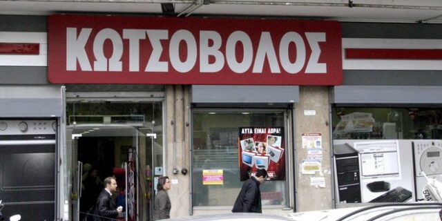 Κωτσόβολος: Ανοίγουν τα χαρτιά τους οι υποψήφιοι μνηστήρες