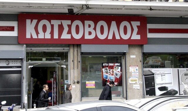 Κωτσόβολος: Με αύξηση πωλήσεων 9% “νίκησε” τα lockdown