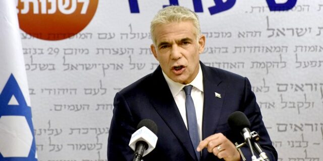 Ισραήλ: Έξαλλο με την κυβέρνηση της Πολωνίας