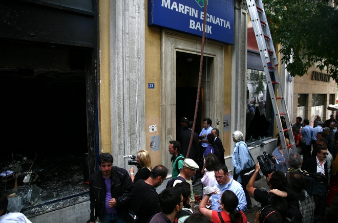 5 Μαΐου 2010: Δώδεκα χρόνια από την τραγωδία της Μαρφίν