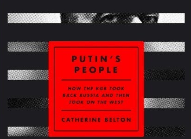 Ρωσία: Μήνυση Ρώσων ολιγαρχών κατά εκδοτών για βιβλίο σχετικά με την KGB