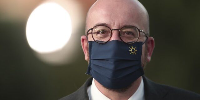 Μισέλ: Άμεσα θα συζητηθεί το αίτημα της Ουκρανίας για ένταξη στην ΕΕ