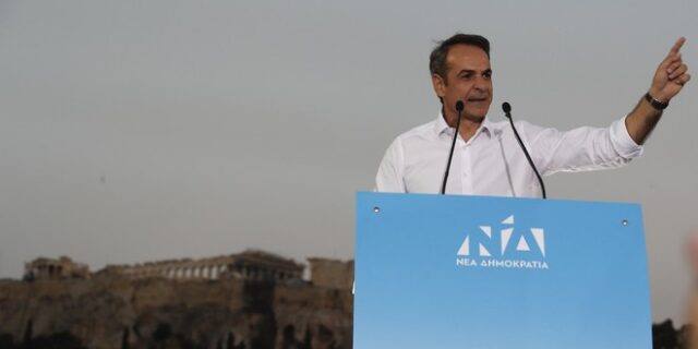 Κρύβουν το παρελθόν, φτιασιδώνουν το παρόν, ποιο μέλλον;