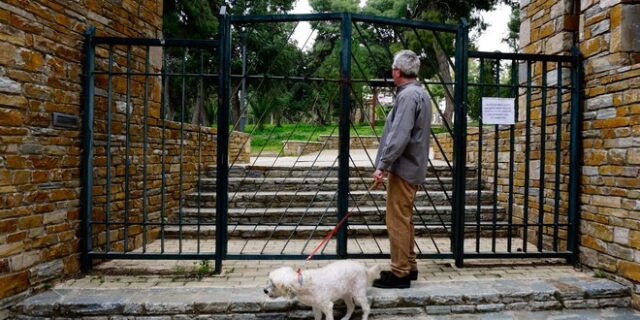 Νέα Σμύρνη: Κατά πάρκου αναψυχής σκύλων στρέφονται δημότες