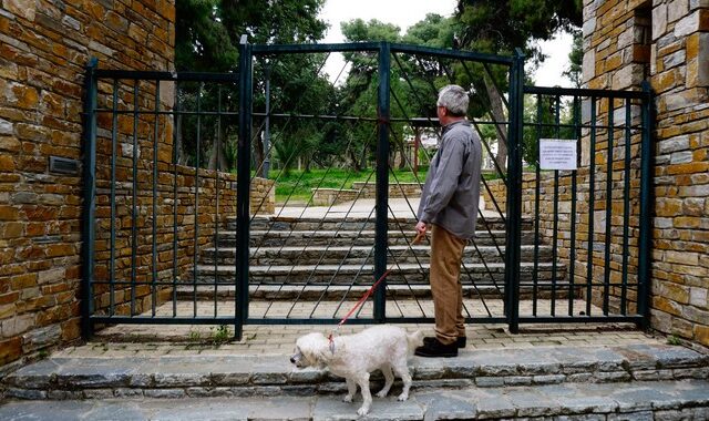 Νέα Σμύρνη: Κατά πάρκου αναψυχής σκύλων στρέφονται δημότες