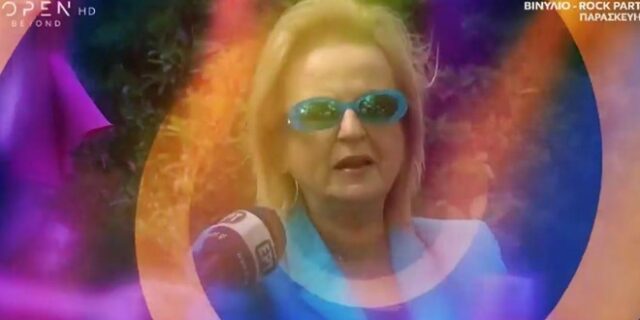 Ράδιο Αρβύλα: Η Ματίνα Παγώνη σε rave/psy trance party
