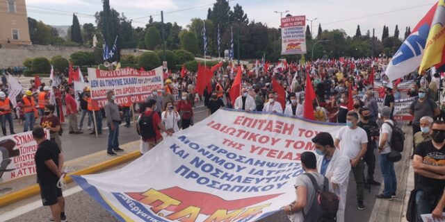 Στο δρόμο για την υπεράσπιση του 8ωρου – Μαζικές συγκεντρώσεις στην Αθήνα