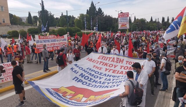 Στο δρόμο για την υπεράσπιση του 8ωρου – Μαζικές συγκεντρώσεις στην Αθήνα