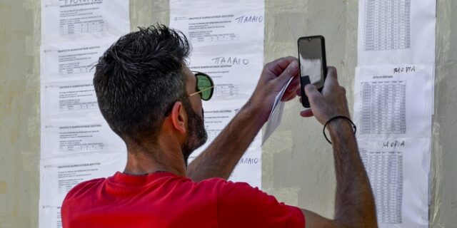Πανελλαδικές 2021: Στις 9 Ιουλίου οι βαθμοί – Ενημέρωση με SMS