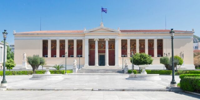 50 Δωρεάν Θέσεις σε Εξ Αποστάσεως Προγράμματα για Ανέργους 
από το E-Learning του ΕΚΠΑ