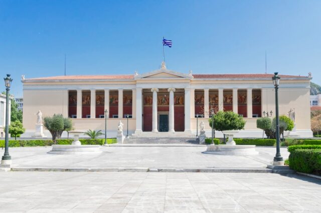 50 Δωρεάν Θέσεις σε Εξ Αποστάσεως Προγράμματα για Ανέργους
από το E-Learning του ΕΚΠΑ