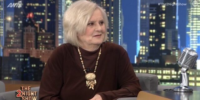 Πηνελόπη Πιτσούλη: “Με τον άντρα μου είμαστε μαζί 56 χρόνια – Με σκεπάζει για να δει αν είμαι ζωντανή”