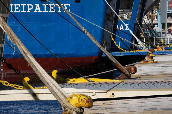 Δεμένα τα πλοία από σήμερα – 48ωρη απεργία της ΠΝΟ