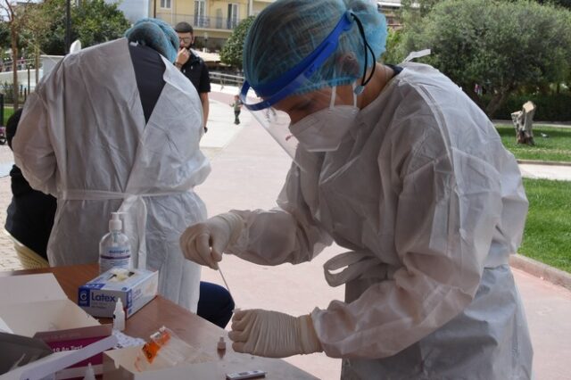 ΕΟΔΥ: Πού γίνονται δωρεάν rapid tests σήμερα