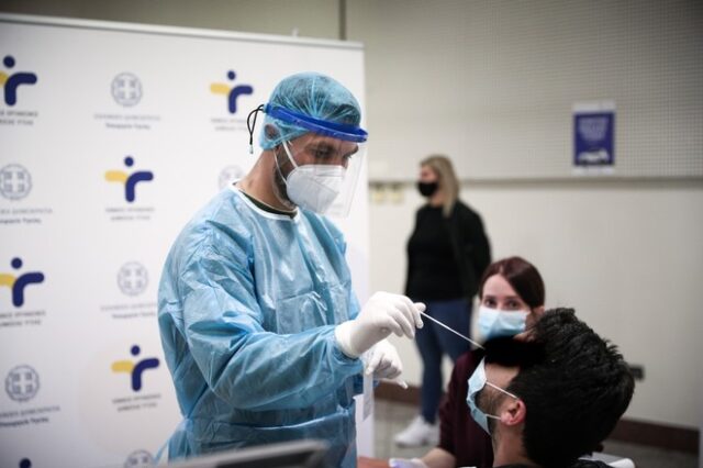 ΕΟΔΥ: Πού θα γίνονται την Παρασκευή δωρεάν rapid test