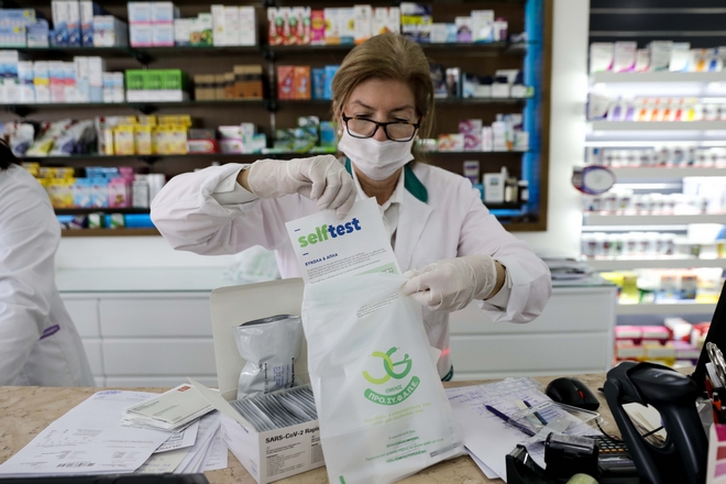 Θεσσαλονίκη: Αρχίζει και πάλι η διάθεση των self tests από τα φαρμακεία