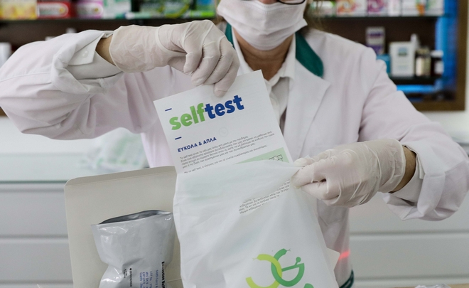 Self test: Δωρεάν από τα φαρμακεία μόνο στην εκπαιδευτική κοινότητα έως την Τετάρτη