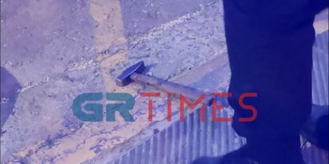 Θεσσαλονίκη: Επιτέθηκε με σφυρί σε οδηγό