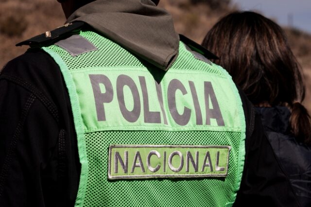 Περού: Δεκαοκτώ νεκροί σε ένοπλη επίθεση