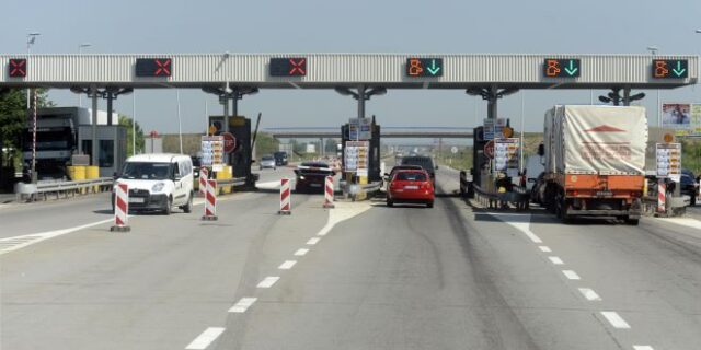 Βόρεια Μακεδονία: Ελεύθερα τα διόδια για τους Σέρβους που ταξιδεύουν το καλοκαίρι προς Ελλάδα