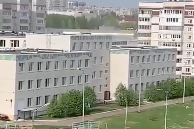 Ρωσία: Πολύνεκρη επίθεση σε σχολείο – Μαθητές σκοτώθηκαν πέφτοντας από τα παράθυρα