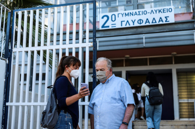 Σχολεία: Επιστροφή στα θρανία με χαμόγελα και αρνητικό self test