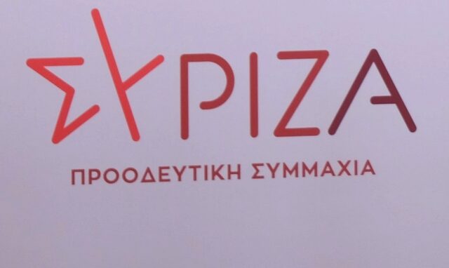 ΣΥΡΙΖΑ για ανακοινώσεις Μητσοτάκη: Αμετανόητος, διχαστικός και αναξιόπιστος