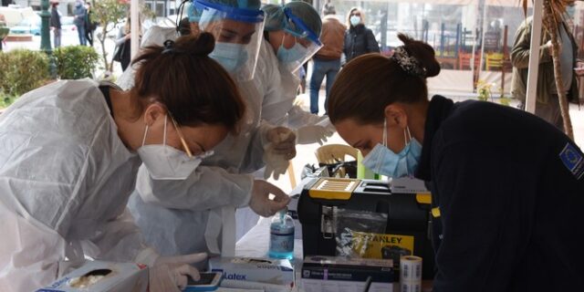 ΕΟΔΥ: Πού θα γίνονται την Πέμπτη δωρεάν rapid test