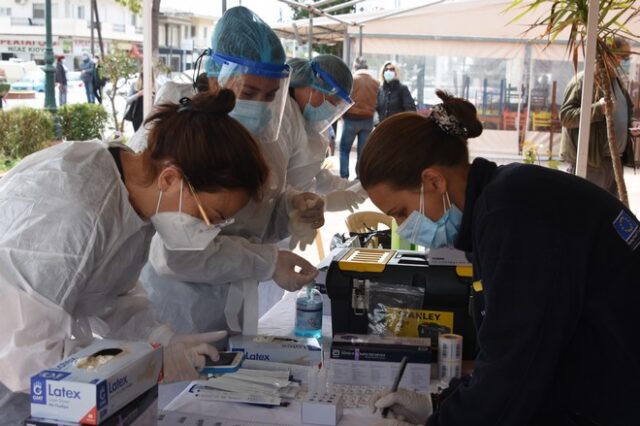 ΕΟΔΥ: Πού θα γίνονται την Πέμπτη δωρεάν rapid test