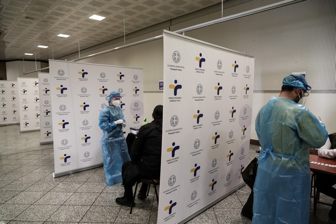ΕΟΔΥ: Πού θα γίνονται τη Δευτέρα δωρεάν rapid test