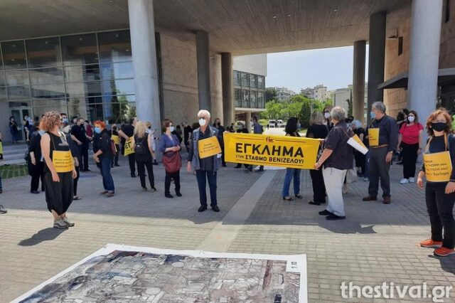 Θεσσαλονίκη: Σιωπηλή διαμαρτυρία για τις αρχαιότητες του μετρό της Βενιζέλου