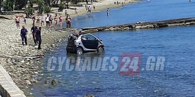 Τήνος: Προσπάθησε να αποφύγει τη σύλληψη και βούτηξε με το αυτοκίνητο στη θάλασσα