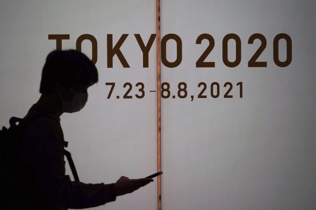 Ιαπωνία: Πολλά τα “όχι” για τους Ολυμπιακούς Αγώνες λόγω έξαρσης της πανδημίας