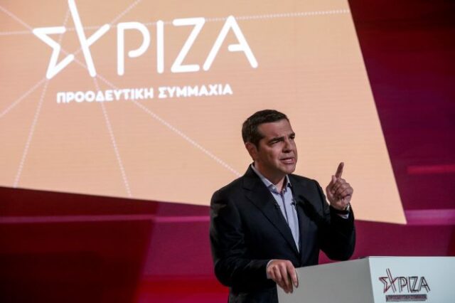 Αλέξης Τσίπρας: “Ελλάδα +” και η συζήτηση της επόμενης μέρας