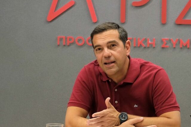 Τσίπρας στο Εργατικό Κέντρο Ευβοίας: “Η κυβέρνηση έχει επιλέξει να διαλύσει τις εργασιακές σχέσεις”