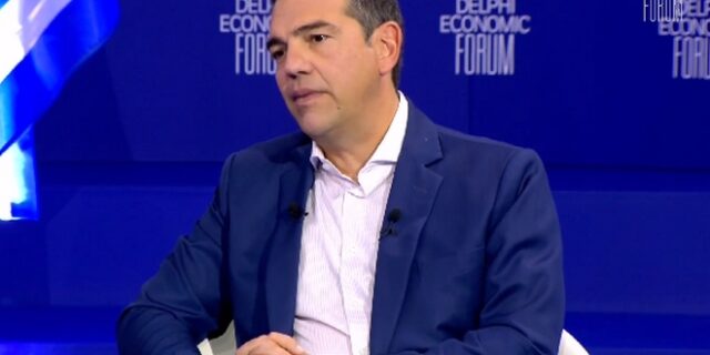 Ο Αλέξης Τσίπρας στο Οικονομικό Φόρουμ των Δελφών – LIVE EIKONA